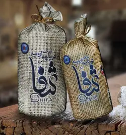 نمک اعلای دریایی شفا