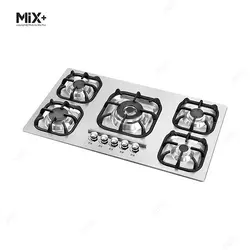 خرید گاز رومیزی میکس پلاس مدل 523S با بهترین قیمت | نوین هوم