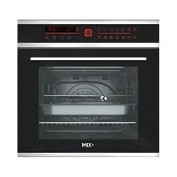 خرید و قیمت فر برقی توکار میکس پلاس مدل E6502M | نوین هوم