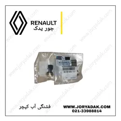 سنسور دمای اب کپچر