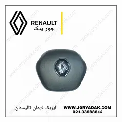 ایربگ فرمان تالیسمان