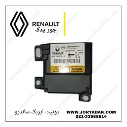 یونیت ایربگ ال نود