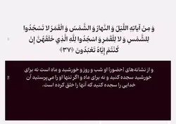 دانلود فونت کهربا - خرید فونت کهربا 100% رایگان ایران فونت