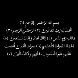 رایگان؛ دانلود و خرید قانونی فونت سمیر(samir) - ایران فونت