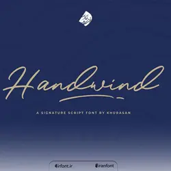 فونت انگلیسی خوشنویسی Handwind - ایران فونت