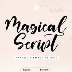 فونت انگلیسی خوشنویسی فانتزی Magical Script - ایران فونت