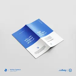 فونت نیمکت - یک فونت مدرن و جدید | ایران فونت