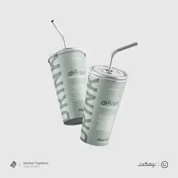 فونت نیمکت - یک فونت مدرن و جدید | ایران فونت