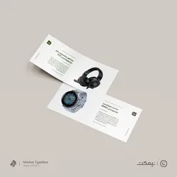 فونت نیمکت - یک فونت مدرن و جدید | ایران فونت