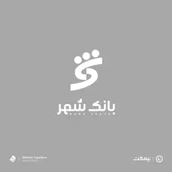 فونت نیمکت - یک فونت مدرن و جدید | ایران فونت