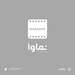 فونت نیمکت - یک فونت مدرن و جدید | ایران فونت