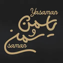 دانلود فونت سفید رود | Sefid Roud Font - ایران فونت