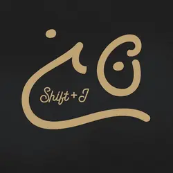 دانلود فونت سفید رود | Sefid Roud Font - ایران فونت