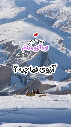 فونت دست نویس نیک - ایران فونت