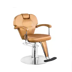 صندلی میکاپ آرایشگاهی مدل sn-6824