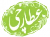 سفیداب آرایشی هاتسان 50عددی (روغن شترمرغ)