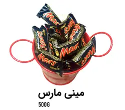 پک مینی شکلات مارس 500 گرمی