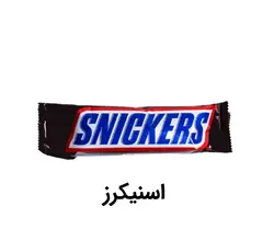 شکلات اسنیکرز SNICKERS