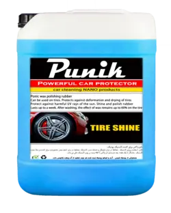 نانو واکس لاستیک پونیک