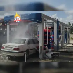 کارواش اتوماتیک تونلی