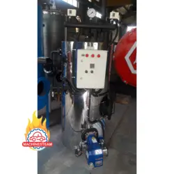 کارواش بخار سیار فایرتیوب توربو 450/550