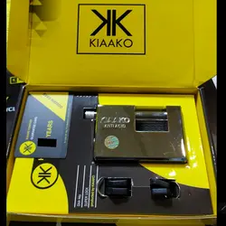 قفل کتابی کیا آکو مدل ۱۰۰۰k