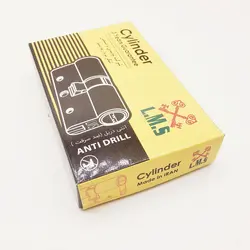 سیلندر قفل ال ام اس مدل ۴۵/۴۵