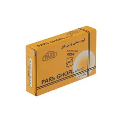 قفل آویز برنجی ۵۰ پارس