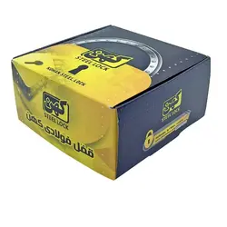 قفل بیضی فولادی کهن KBD 95