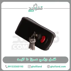 قفل برقي سيزا 10 کلید