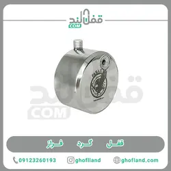 قفل پشت بسته فراز 80