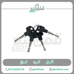 قفل پشت بسته فراز مستر شده (دوقلو)