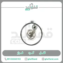 قفل پشت بسته فراز مستر شده (دوقلو)