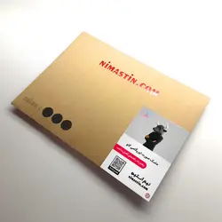 ماسک اوریگامی گاو