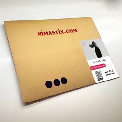 ماسک صورت اوریگامی کرگدن