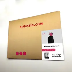 ماسک صورت اوریگامی جمجمه ملکه