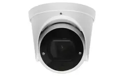 بهترین قیمت دوربین دام آنالوگ UVC85E97