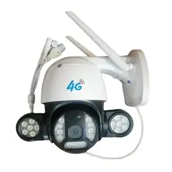 بهترین قیمت دوربین مداربسته تحت شبکه اسپیددام مدل سیم کارتی V380PRO