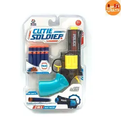 تفنگ اسباب بازی دوکاره تیر انداز و آبپاش Cutie Soldier مدل 648-35