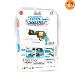 تفنگ اسباب بازی دوکاره تیر انداز و آبپاش Cutie Soldier مدل 648-35