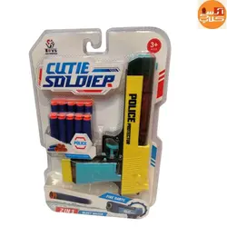 تفنگ اسباب بازی دوکاره تیر انداز و آبپاش Cutie Soldier مدل 648-33