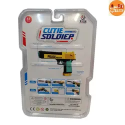 تفنگ اسباب بازی دوکاره تیر انداز و آبپاش Cutie Soldier مدل 648-33