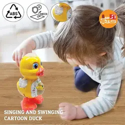 عروسک موزیکال اردک رقاص | اسباب بازی | فروشگاه آرسی کلاب