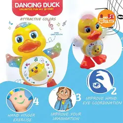 عروسک موزیکال اردک رقاص | اسباب بازی | فروشگاه آرسی کلاب