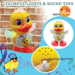 عروسک موزیکال اردک رقاص | اسباب بازی | فروشگاه آرسی کلاب