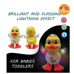 عروسک موزیکال اردک رقاص | اسباب بازی | فروشگاه آرسی کلاب