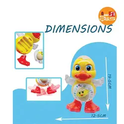 عروسک موزیکال اردک رقاص | اسباب بازی | فروشگاه آرسی کلاب