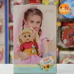 عروسک 6 کاره ی Baby Toby 88207