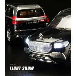 ماکت بنز GLS 600