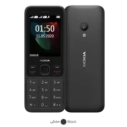 گوشی موبایل نوکیا مدل 150 - 2020 TA 1235 DS FA دو سیم‌ کارت ظرفیت 4 مگابایت